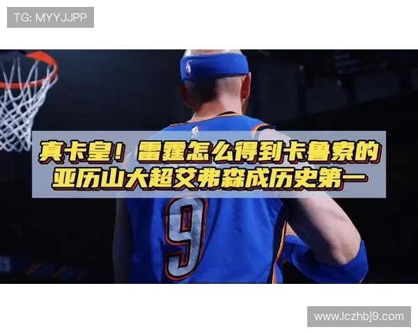 广州网球队与西安网球队赛后复盘分析比赛经验与教训分享