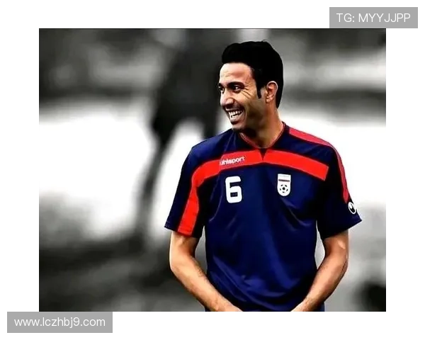 伊朗近年来涌现的足球明星及其成就盘点与分析